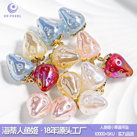 饰品配件;散珠/串珠;diy饰品