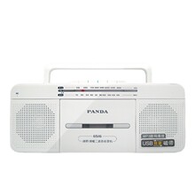 ؈6516 338CŎCxC䛙CӢZŎDMP3