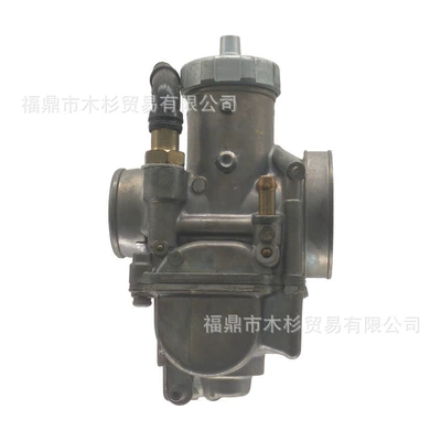 Motorcycle Carburetor Modified Nsr125 Kx80