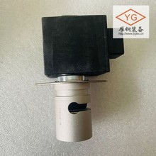 美国进口原装ASCO艾默生电磁阀 8221G009 24VDC 工业阀门/气动元