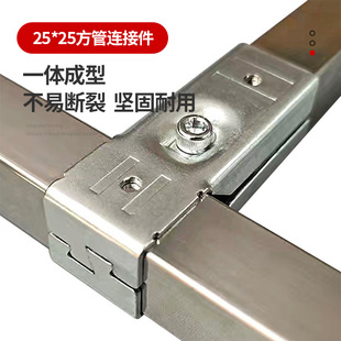 25*25�����B�Ӽ����ιܼ����^��\�ܿ����⺸��؛�ܾo�̼�朽Ӽ�