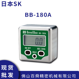 �ձ�ԭ�bSK�a���C  ��ʽб��Ӌ/���@�Ƕ�Ӌ BB-180A �F؛ֱ�l