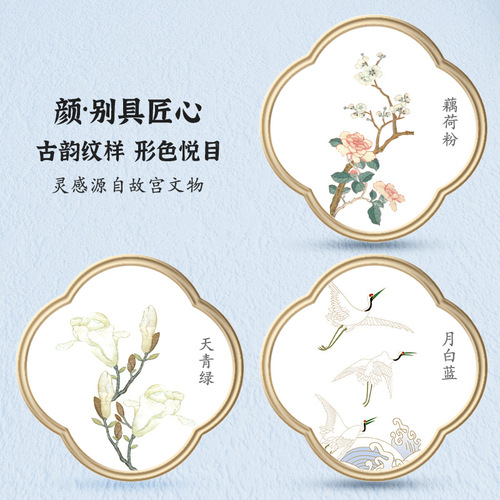 MINISO famous Forbidden City small fan portable portable small handheld mini small fan 2000mAh
