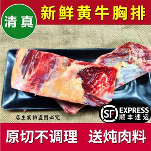 ���r�Sţ���� �Sţ�߹ǎ���ţ�� ɢ�Bԭ���Sţ�⎧��������]