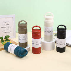 日系簡約元素杯提手304不鏽鋼原宿保溫杯磨砂雙層真空男女攜水杯