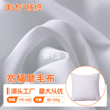 ����ĥë��220 240 260 280cm��о�����ЋD����Ƥ�q���ϱ��׵ײ�