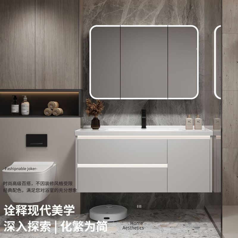 Space Aluminum Washbasin Set Bathroom Vanity Integrated Ceramic Basin Bathroom Cabinet Storage Wall-Mounted Smart