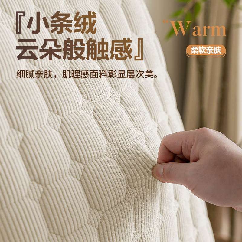 2025 nueva cubierta de silla de algodón grueso de lujo ligero de alta calidad cubierta de silla de comedor cubierta de taburetes todo incluido contra gatos arrancar fábrica directa