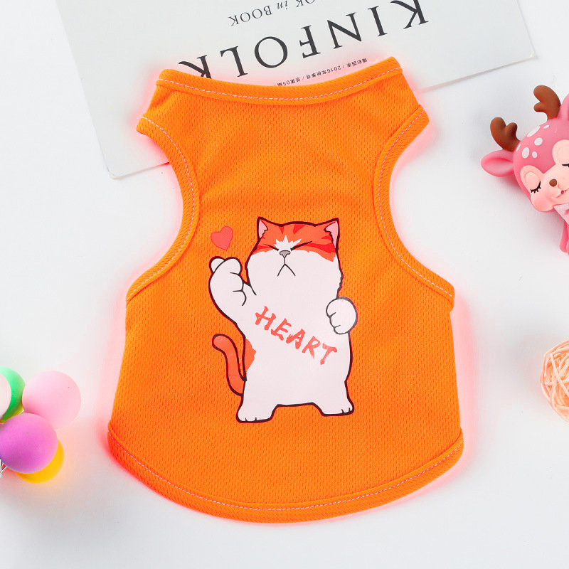 오렌지 하트 야옹