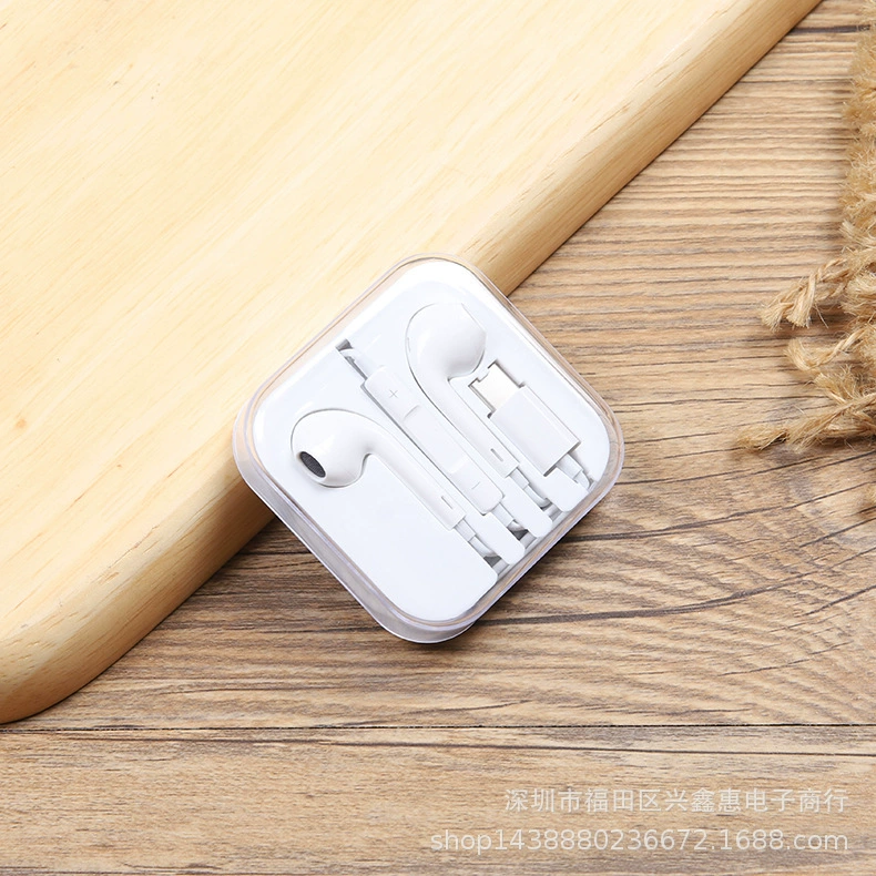 Aibili Apple-Compatible Bluetooth Earphones with Wire Control, Android and iPhone Ready