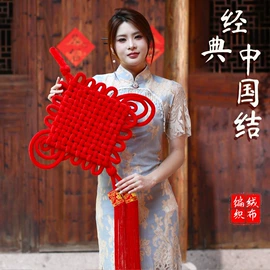 中国结;香包/香囊;钥匙扣及钥匙扣配件