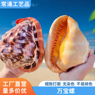 ��Ȼ������ؐ���Ĵ�����֮һ�f�����~���쾰ˮ���b�Ʒ�[���YƷ