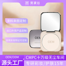 ��ā����ƴ��ӹ��N��ɢ�۶��y�۳־ÿ����۷���覲�Ó�y�۵�Һ