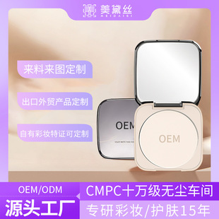 ��ā����ƴ��ӹ��N��ɢ�۶��y�۳־ÿ����۷���覲�Ó�y�۵�Һ