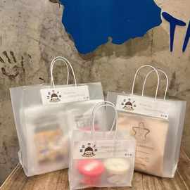 烘培店手提袋透明磨砂外卖打包袋创意礼品塑料 ins风包装袋子甜品