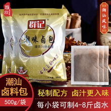 uZu䷽uϰͥuˮuţuζ{ϰζ{ζ