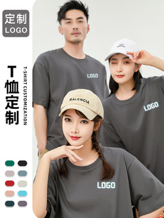 �A�I������������t�����ƈF���Ʒ��S�����乤�b���ӆ��ӡlogo��