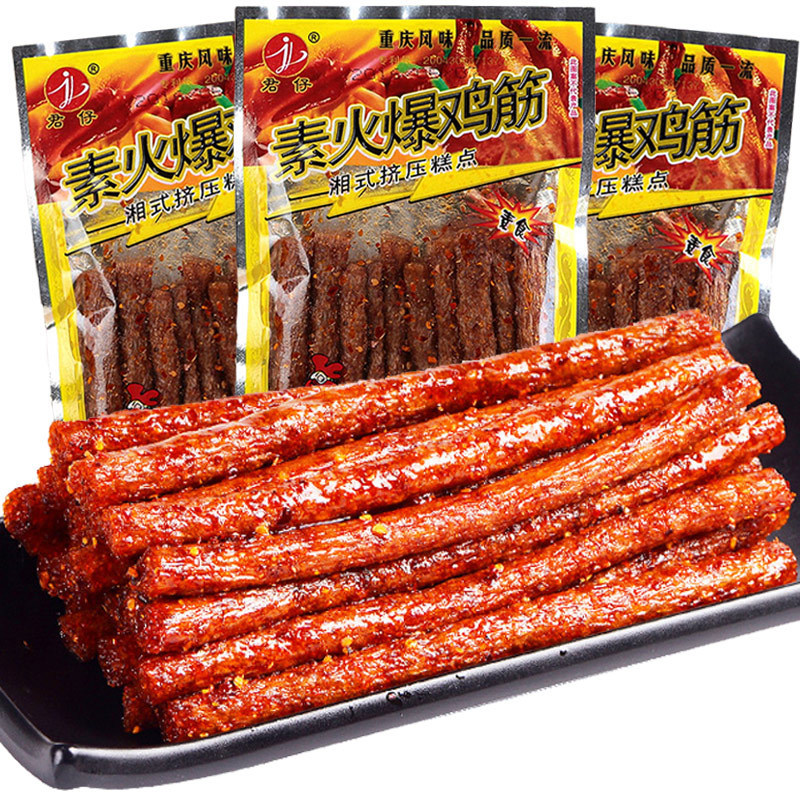 ホットチキングルテンスパイシーストリップ5コーナーパッククラシック5セントスパイシースナック90年代以降の子供時代のノスタルジックスナック|undefined