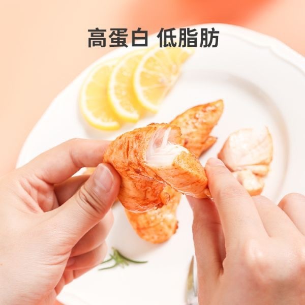 【シャークフィット】軽食 オルレアン風味 低脂肪柔らか焼き鶏むね肉 60g/袋|undefined