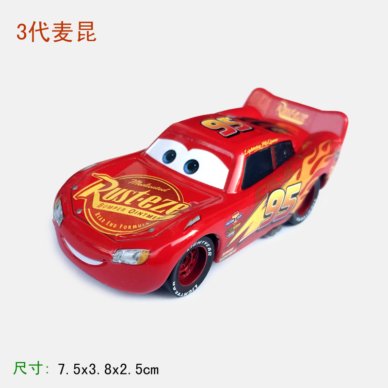 Coches de carreras, rallye, rayo, McQueen, coches modelo, juguetes para niños, pequeños autos deportivos