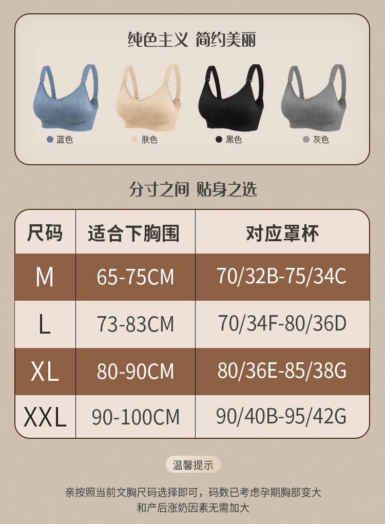 详情_12
