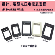 늉���/�����ABS�����⚤��ָ�ʽ�����@�����^���w����S��