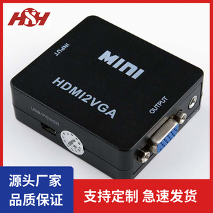 Производитель непосредственно снабжает HDMI для VGA VIDEY HD Converter HDMI в VGA Converter HDMI2VGA