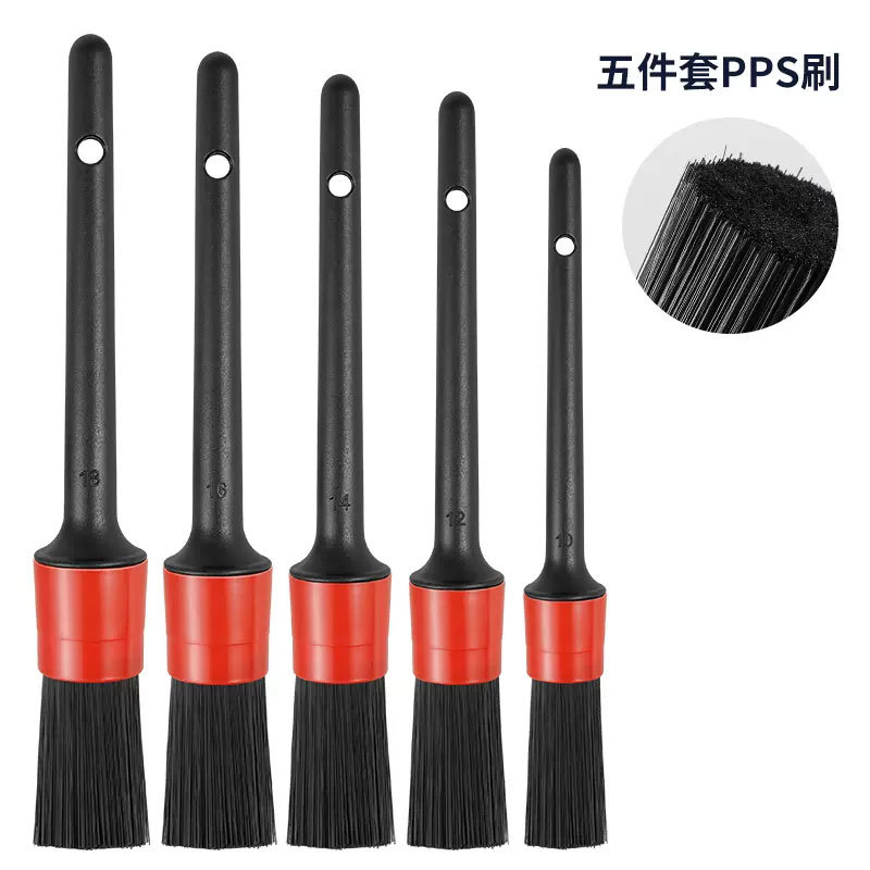 빨간색; PP 디테일 브러쉬; 세금 포함 가격