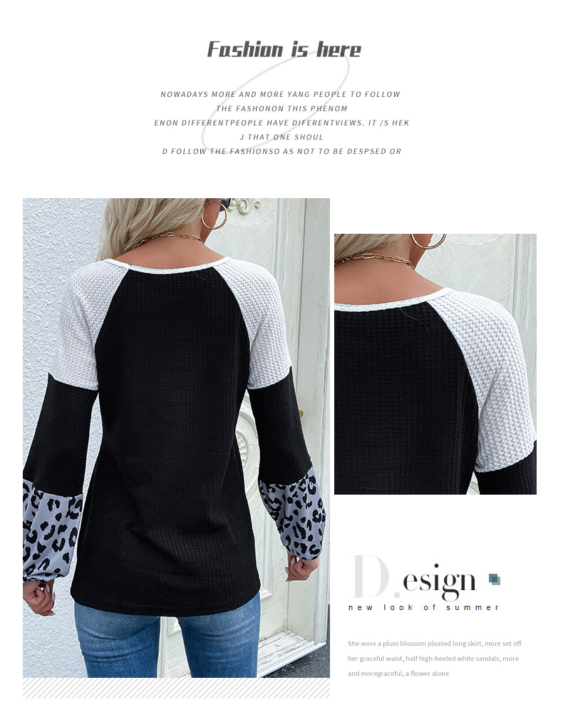 Maglione a maniche lunghe con stampa leopardata a contrasto di colore_voghion.com