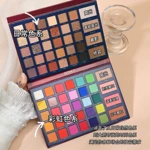 化妆师专用BeautyHDKT68色多功能折叠眼影盘珠光哑光cos舞台妆