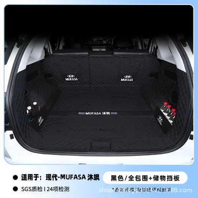 Trunk Mat – Model of Fully Enclosed Trunk - pure-black-all-inclusive-bezel-112