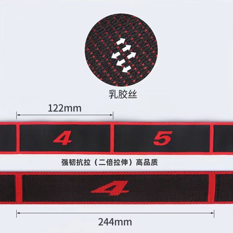 Yoga Dance Elastic Digital Posture Stretching Belt for Children Latin Dance Stretching Slippery Non-Removable Hand Opening Shoulder Beauty Back