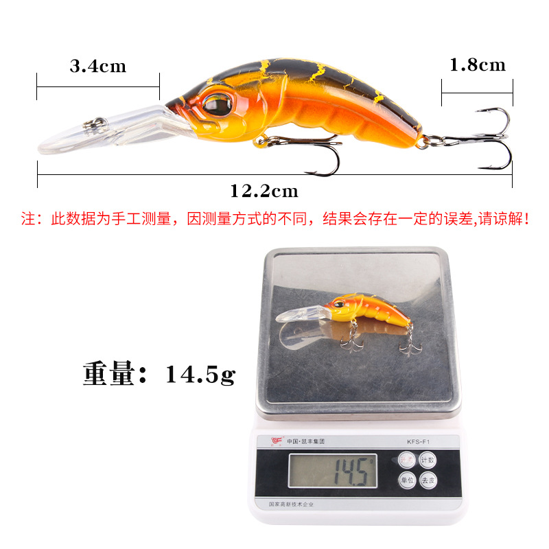 Versión de lengua ancha buceo profundo ABS roca Mino 10.4cm14.5g anillo perlas + reforzado tres ganchos tipo insecto artificial cebo falso