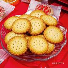 ϲ��ϲY�����lϲ��С�A�ɢ�b��Yӆ�錚���M���ǹ���ʳ