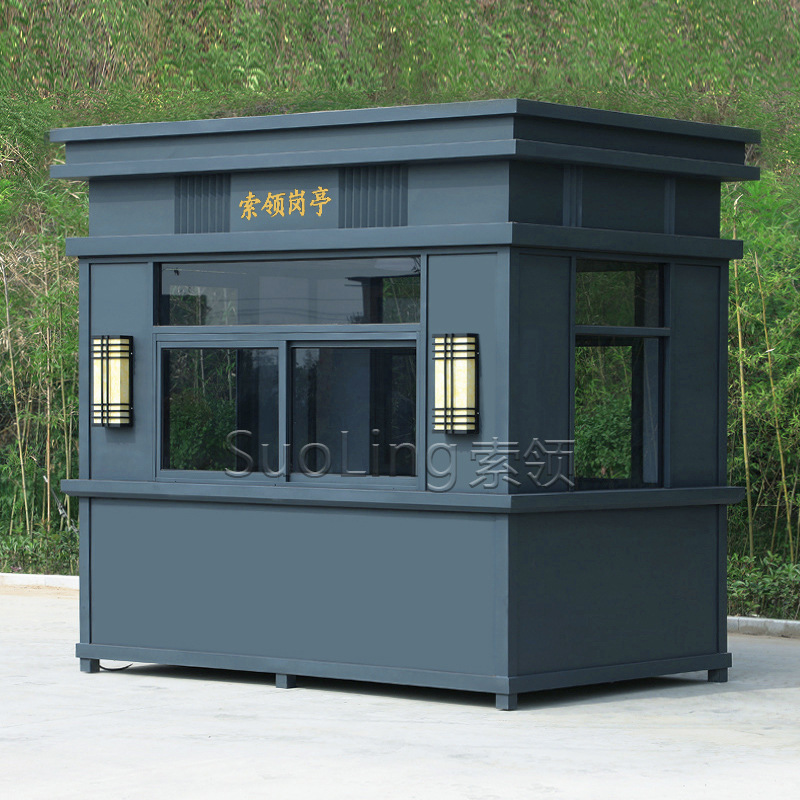 Quiosco de seguridad de servicio móvil al aire libre Quiosco de portero de servicio de peaje Quiosco de seguridad de seguridad Productos acabados Fabricantes de stock