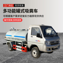 ���S܇�r�������݆���S܇��ʽ�����������S܇�Bֳ���S�س�S܇