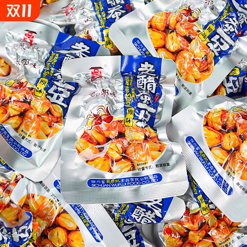 Wufuji Fermented Broad Beans 458g Original Flavor Spicy Snack Specialty Snack Bulk Small Packaging Multiple Flavors
