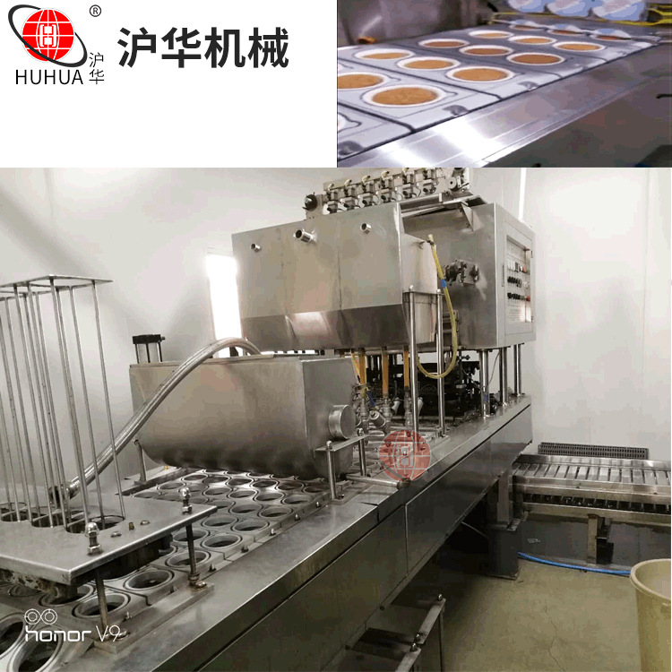 沪华碗装汤汁自动流水线封口机 液体膏体黏稠啫喱包装机
