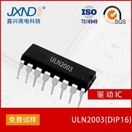 TVS二极管;齐纳二极管;整流二极管