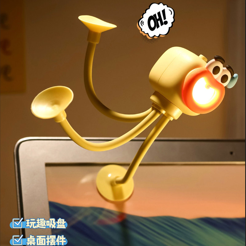 DIY創意デスクトップ置物吸盤タコ夜灯携帯可愛いスタンド携帯電話スタンドスタンドスタンド雰囲気灯|undefined
