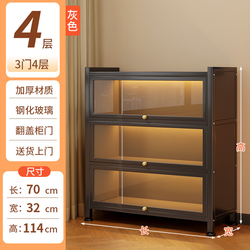 家用钢制书架多层防尘玻璃收纳柜落地储物柜彩色痛柜手办柜展示柜|undefined