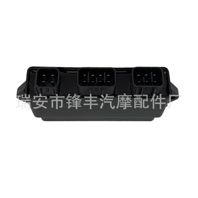 04-07 5ND-85540-10-00, Yamaha Alovlandırıcı (Vozduşka/İqniter)