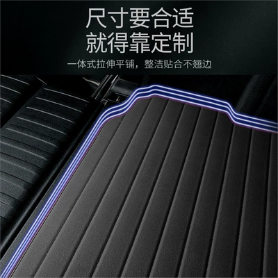 Rx350H Nx200 Es300H Car — Trunk Mat