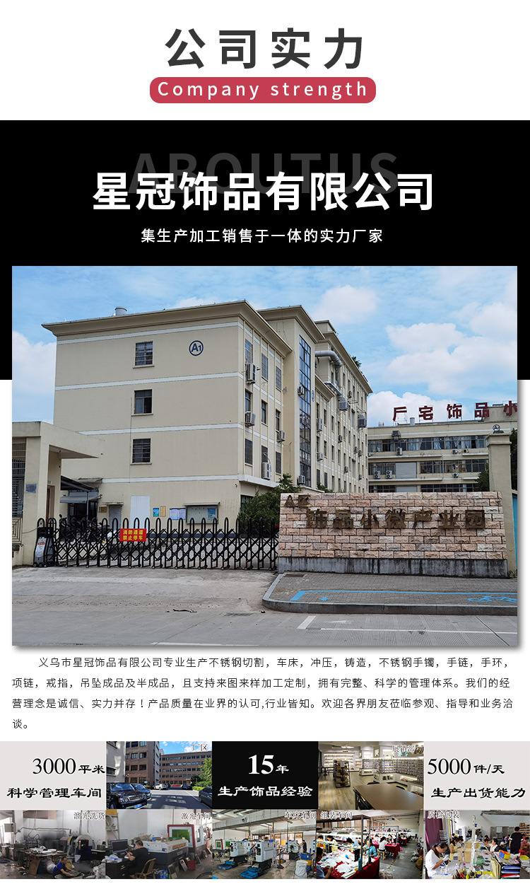 微信图片_20220330132001