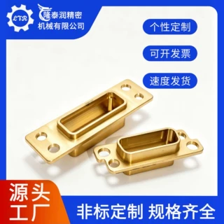 定制精密铸造件加工非标五金机械零件CNC数控中心加工压铸件开模