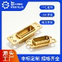 cnc精密数控定制开模