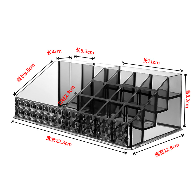 半透明化妆收纳盒 黑色钻石纹化妆品 口红架卸妆棉美妆组合收纳盒