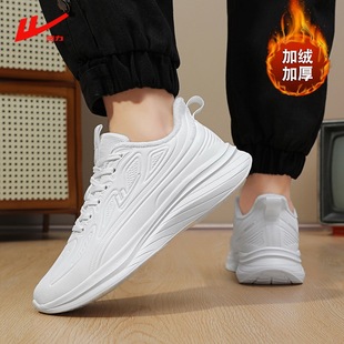 ������H�p��ӽq��Ь������ˮ�N��Ь���m�ϰ๤��ܛ��ͨ���\��Ь