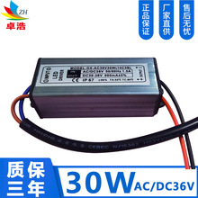 30WԴ30WͶԴ103K900MA͉36Va|