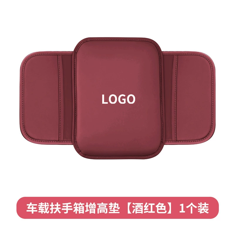 Корпус подлокотника автомобиля memory foam локоть подкладка модифицированная универсальная высота и длина подкладка центральный охваты хранения